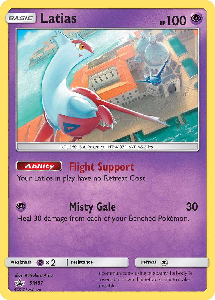 Latias – SM Black Star Promos SM87 Pokémon card