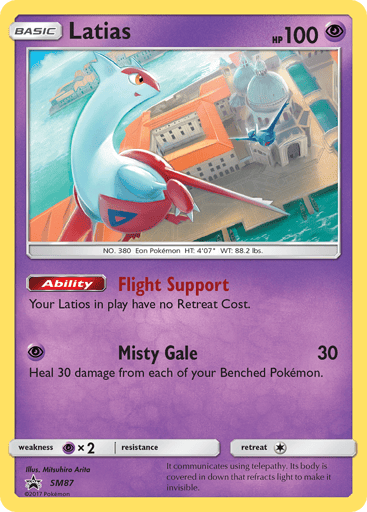 Latias - SM Black Star Promos SM87