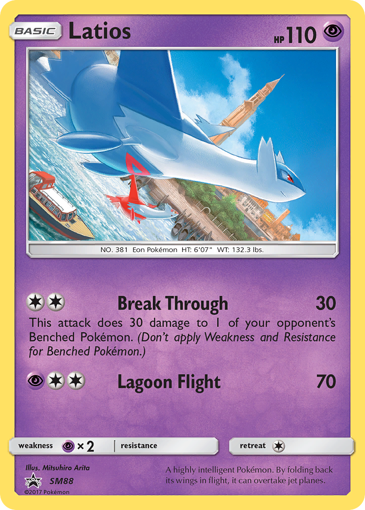 Latios – SM Black Star Promos SM88 Pokémon card