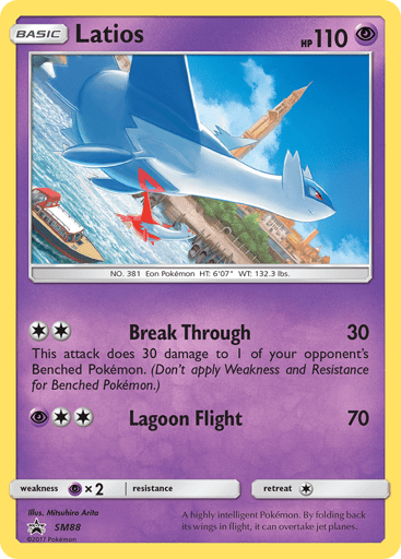 Latios - SM Black Star Promos SM88