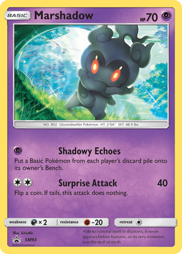 Marshadow - SM Black Star Promos SM93