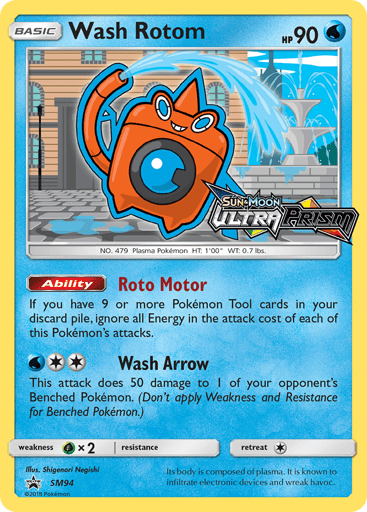 Wash Rotom - SM Black Star Promos SM94