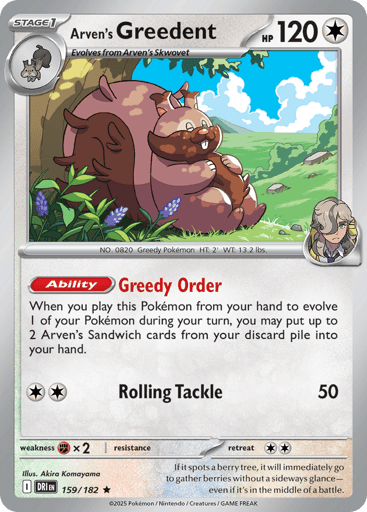Arven's Greedent - Destined Rivals 159