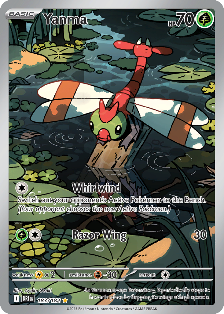 Yanma – Destined Rivals 183/182 Pokémon card