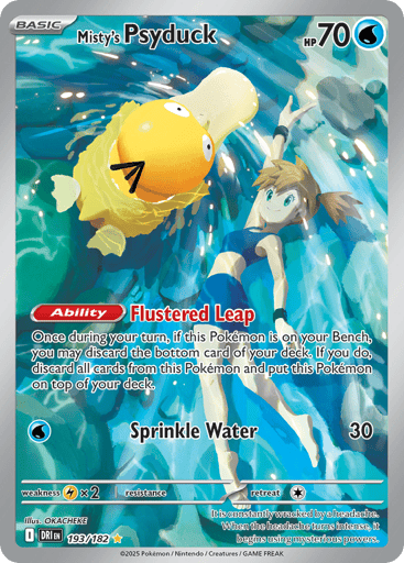 Misty's Psyduck - Destined Rivals 193