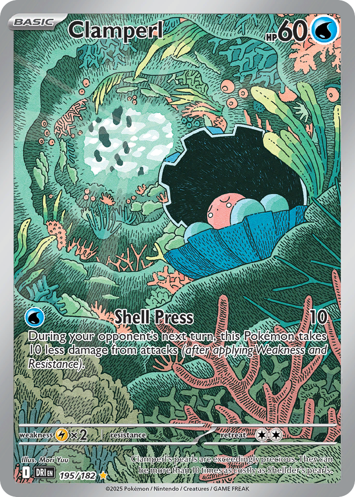 Clamperl – Destined Rivals 195/182 Pokémon card