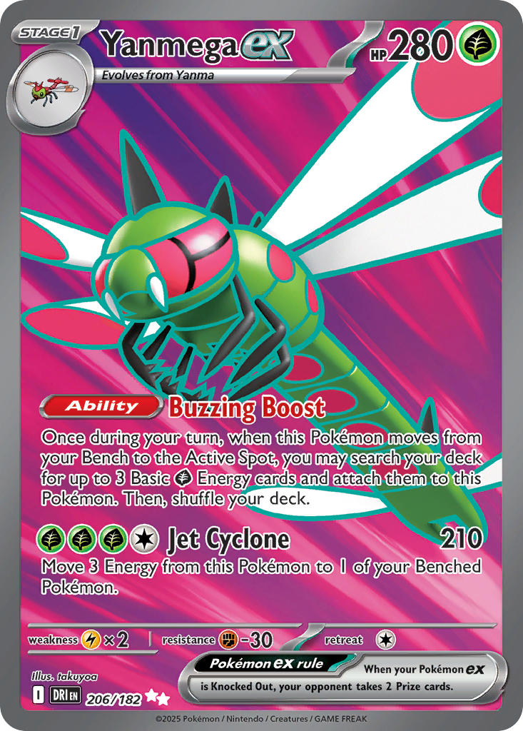 Yanmega ex – Destined Rivals 206/182 Pokémon card