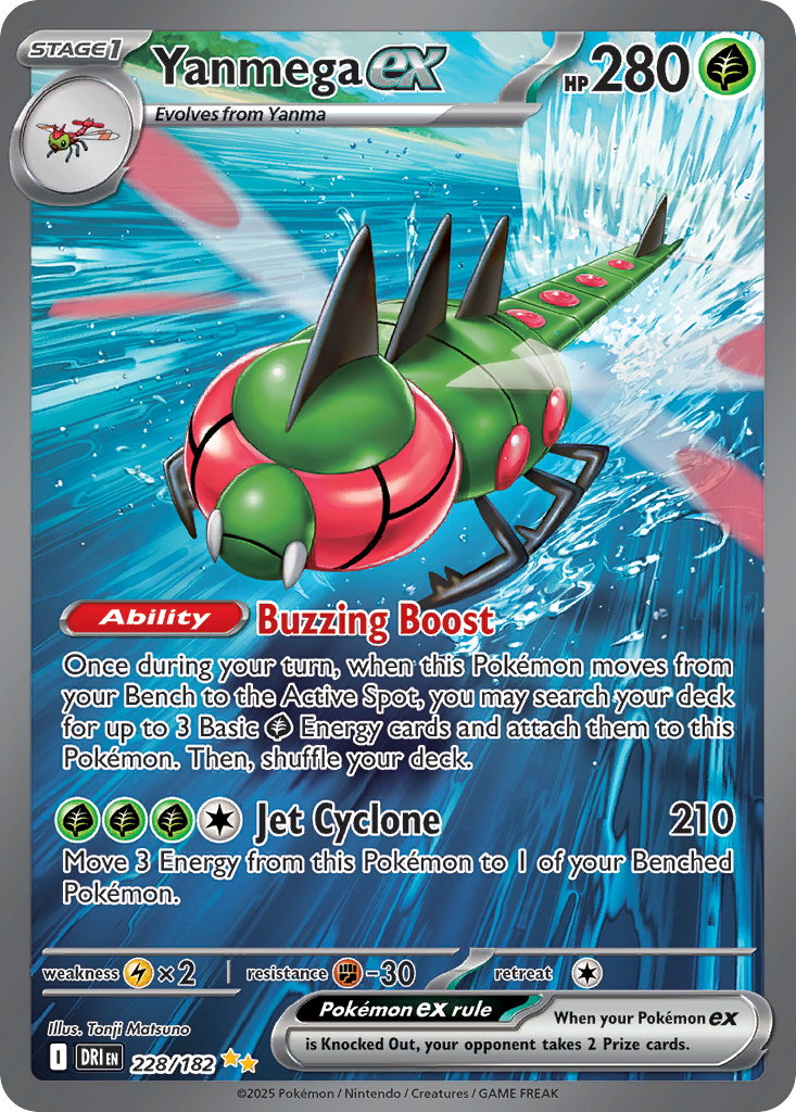 Yanmega ex – Destined Rivals 228/182 Pokémon card