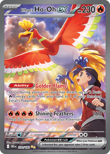 Ethan's Ho-Oh ex - Destined Rivals 230
