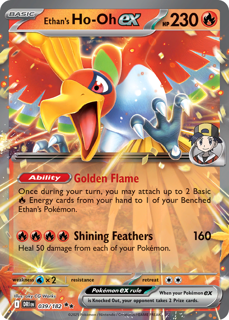 Ethan's Ho-Oh ex – Destined Rivals 039/182 Pokémon card