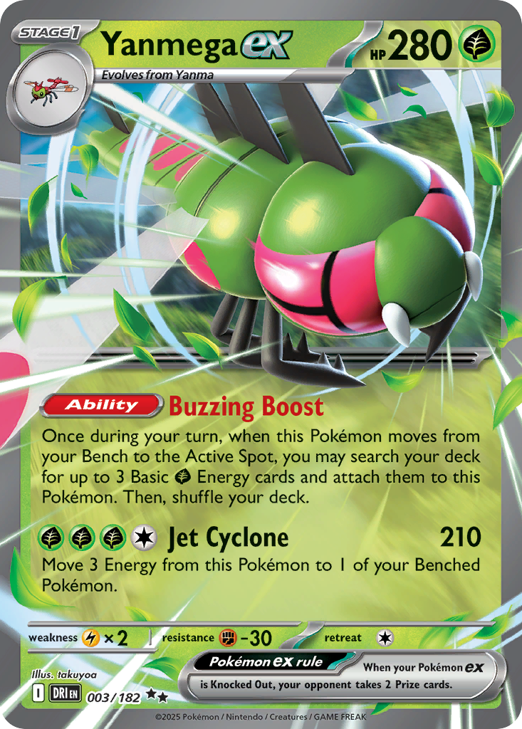Yanmega ex – Destined Rivals 003/182 Pokémon card