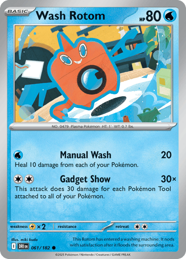 Wash Rotom - Destined Rivals 61