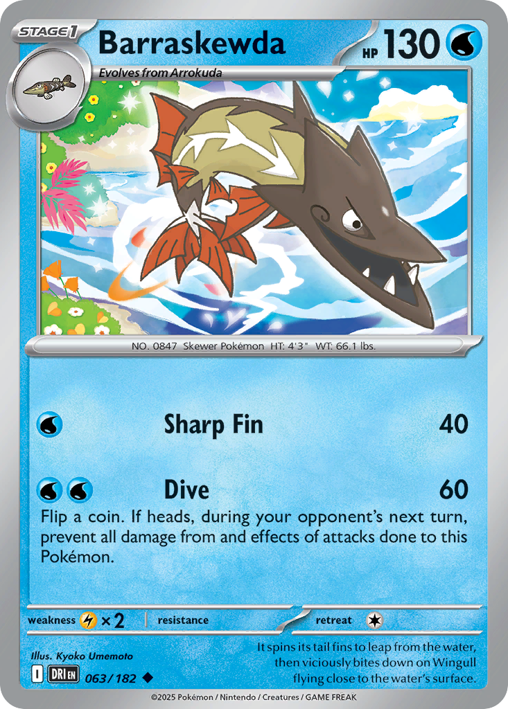 Barraskewda – Destined Rivals 063/182 Pokémon card