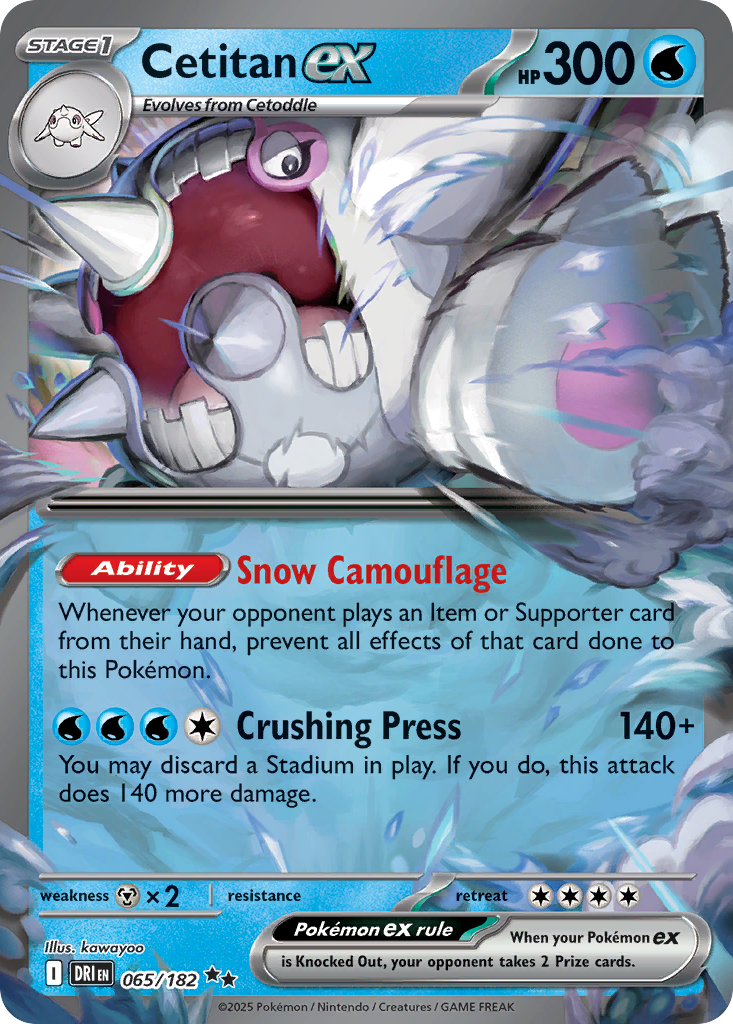 Cetitan ex – Destined Rivals 065/182 Pokémon card