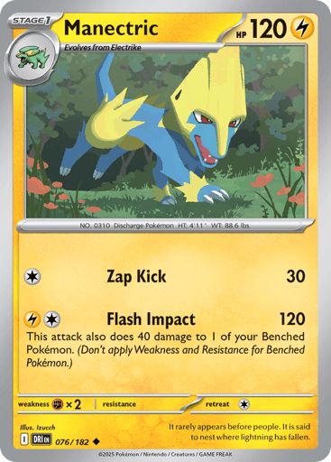 Manectric - Destined Rivals 76