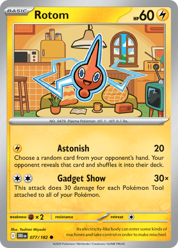 Rotom - Destined Rivals 77