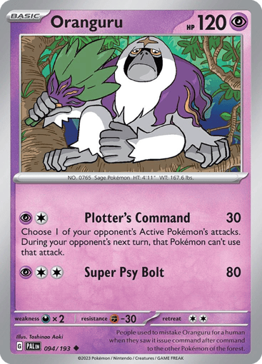 Oranguru - Paldea Evolved 94
