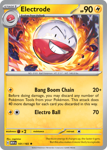 Electrode - 151 101