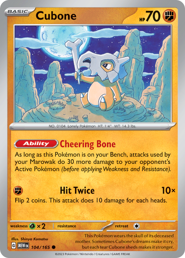 Cubone – 151 104/165 Pokémon card