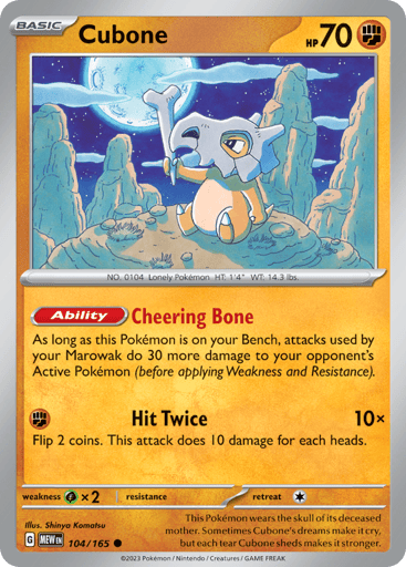 Cubone - 151 104