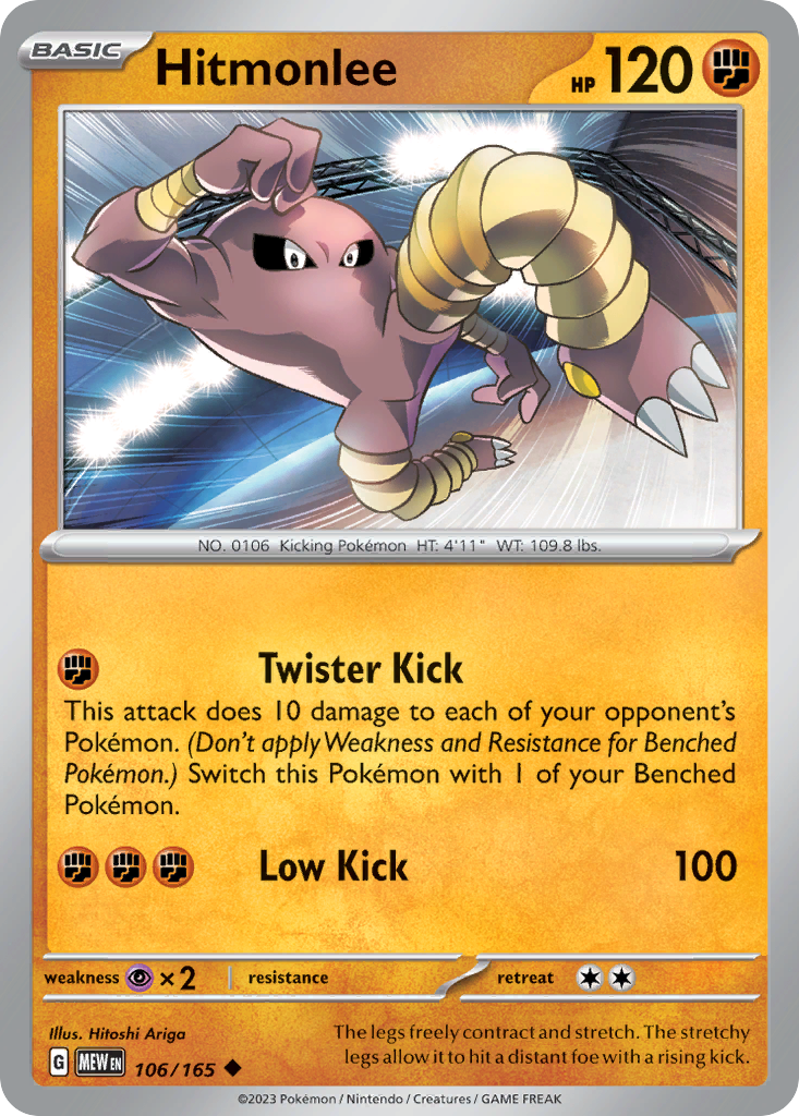 Hitmonlee – 151 106/165 Pokémon card