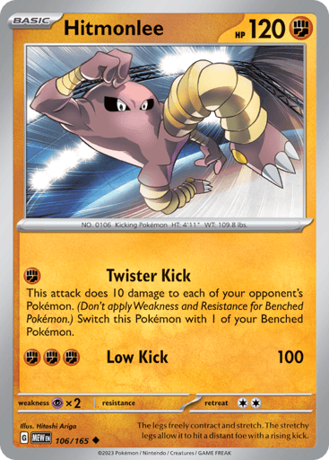 Hitmonlee - 151 106