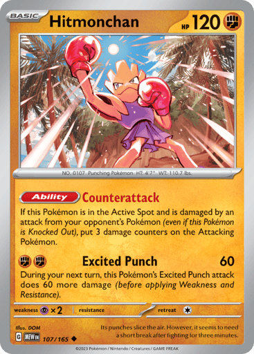 Hitmonchan - 151 107