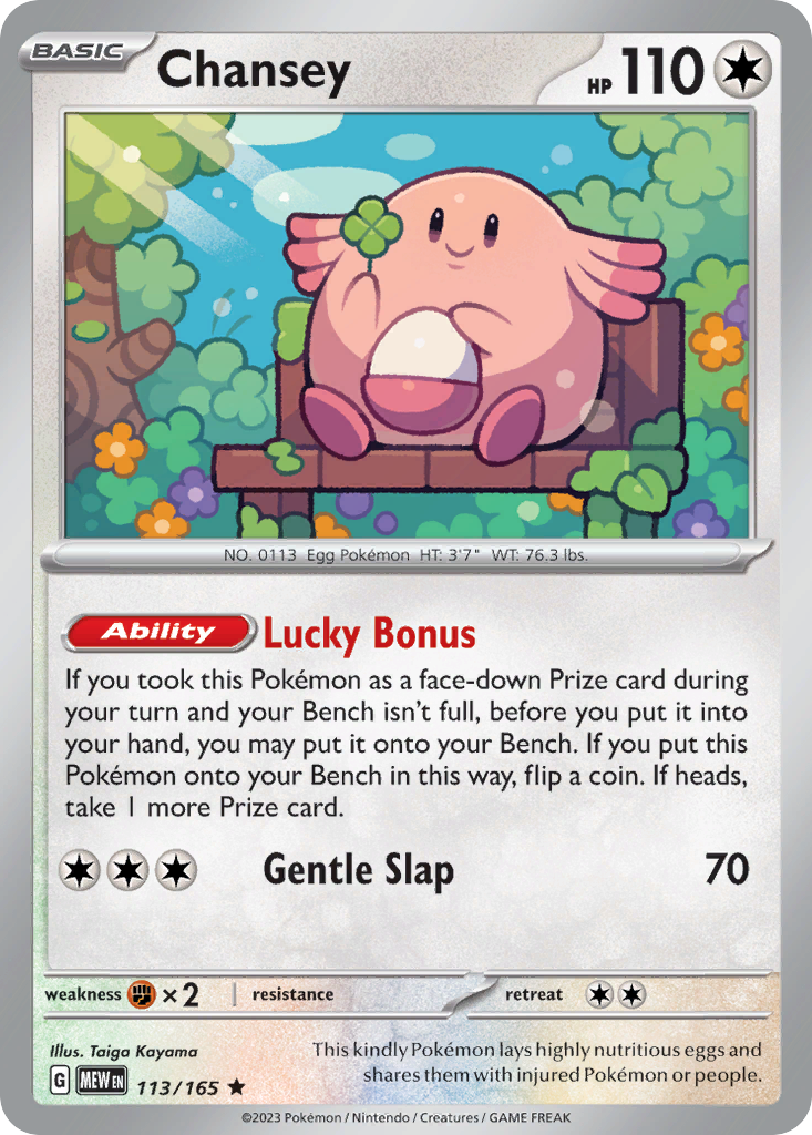 Chansey – 151 113/165 Pokémon card