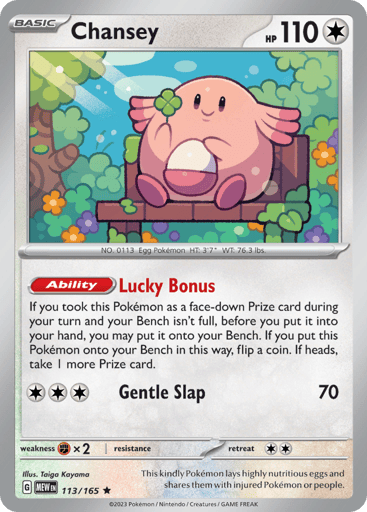 Chansey - 151 113