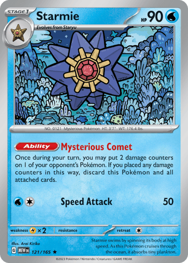 Starmie - 151 121