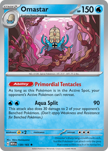 Omastar - 151 139