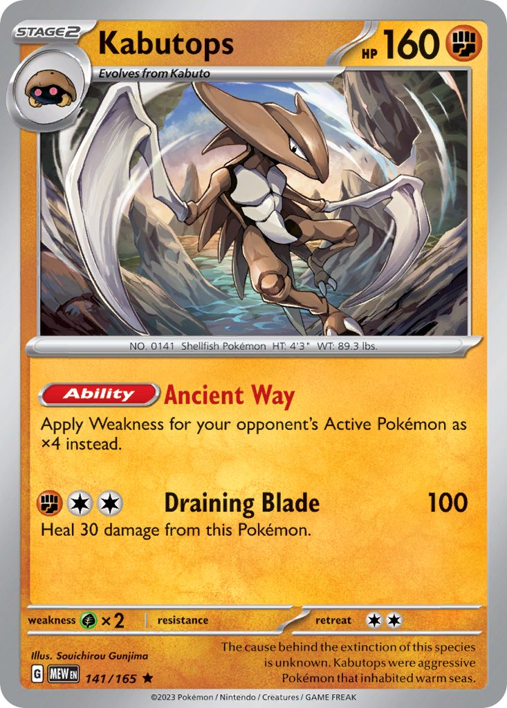 Kabutops – 151 141/165 Pokémon card