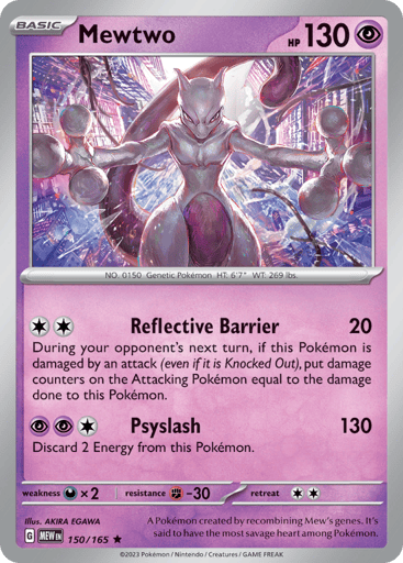 Mewtwo - 151 150