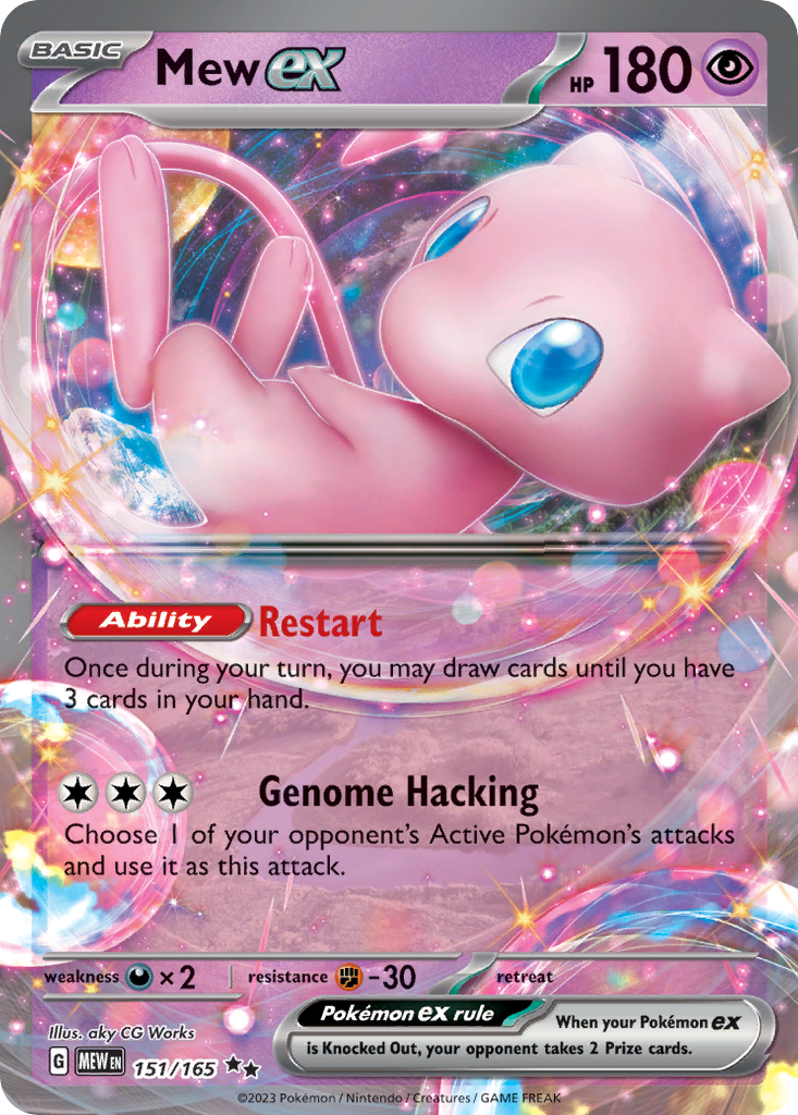 Mew ex – 151 151/165 Pokémon card