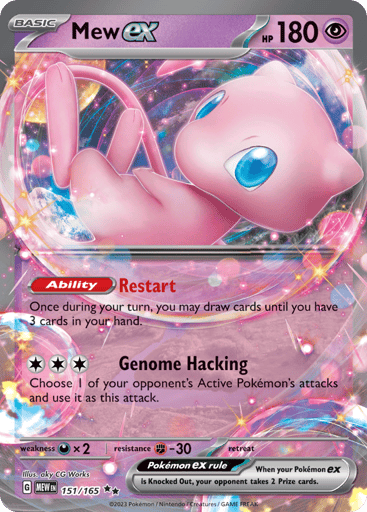 Mew ex - 151 151
