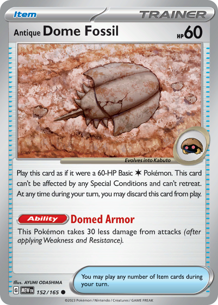 Antique Dome Fossil – 151 152/165 Pokémon card