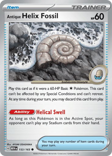 Antique Helix Fossil - 151 153