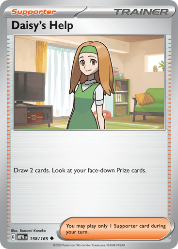 Daisy's Help - 151 158
