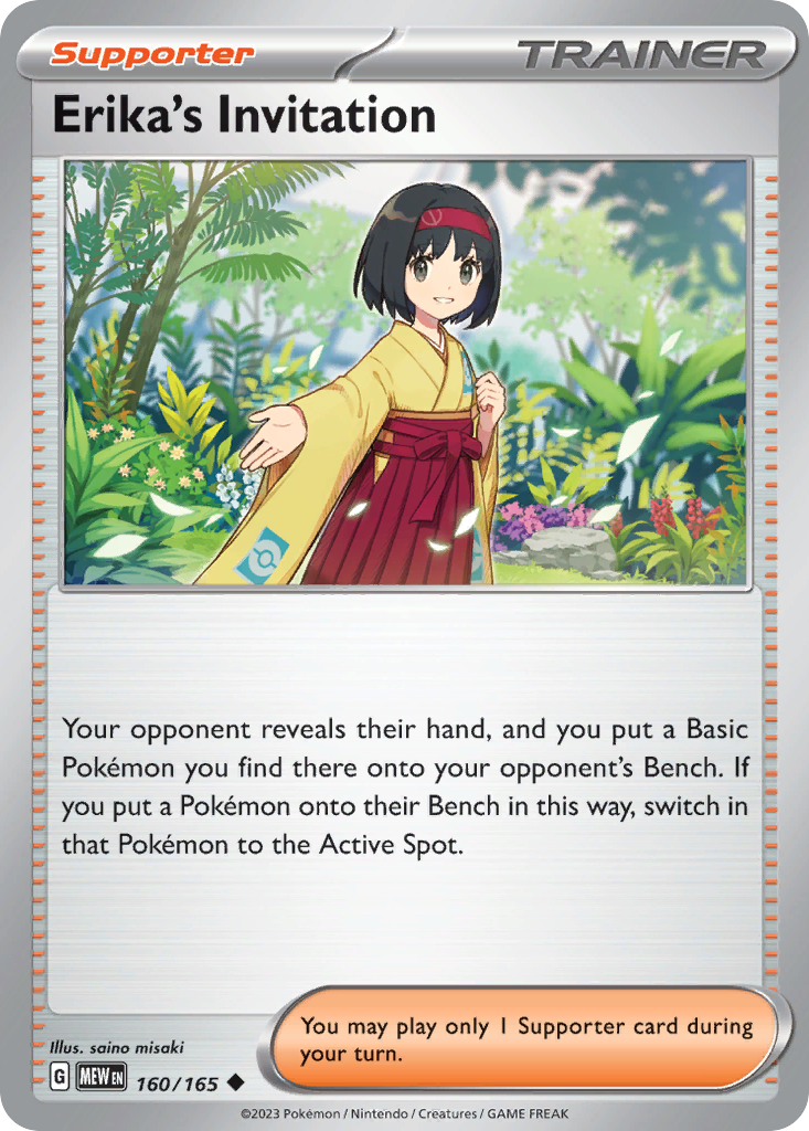 Erika's Invitation – 151 160/165 Pokémon card