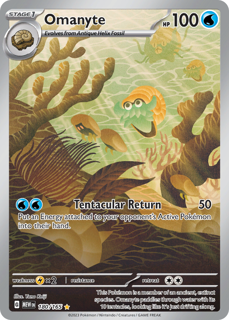 Omanyte – 151 180/165 Pokémon card