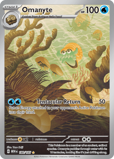 Omanyte - 151 180