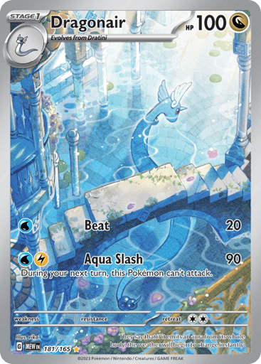 Dragonair - 151 181