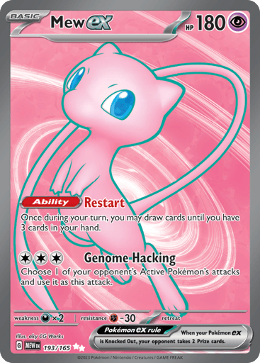 Mew ex - 151 193