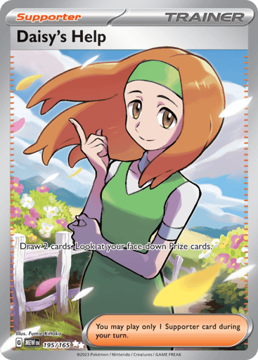 Daisy's Help - 151 195