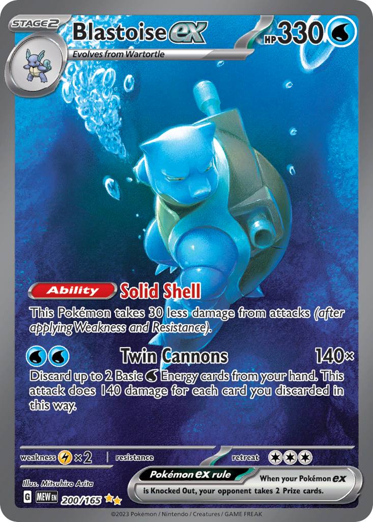 Blastoise ex – 151 200/165 Pokémon card