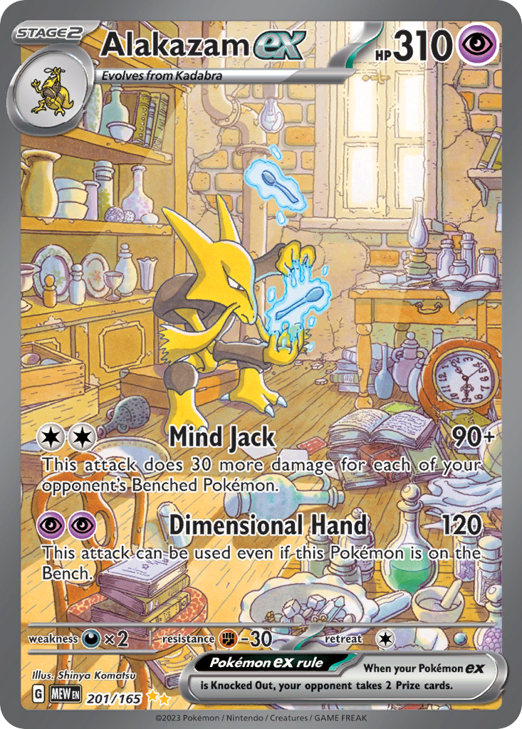 Alakazam ex – 151 201/165 Pokémon card