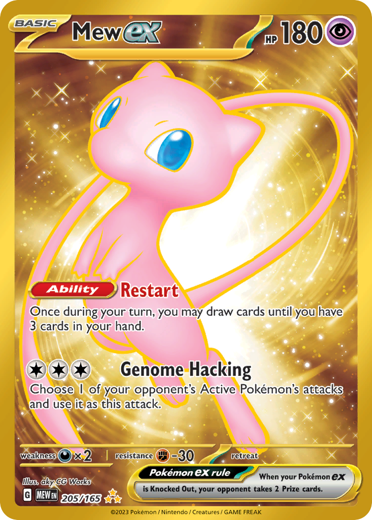 Mew ex – 151 205/165 Pokémon card