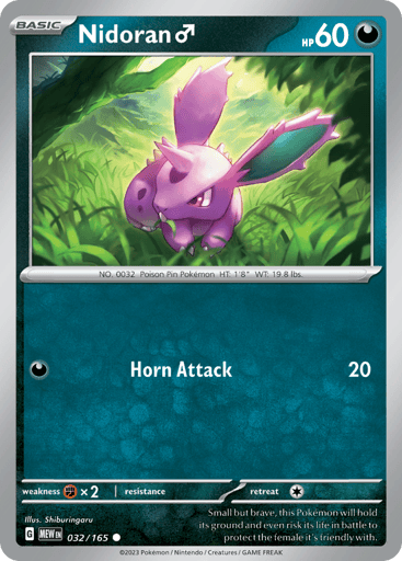 Nidoran ♂ - 151 32