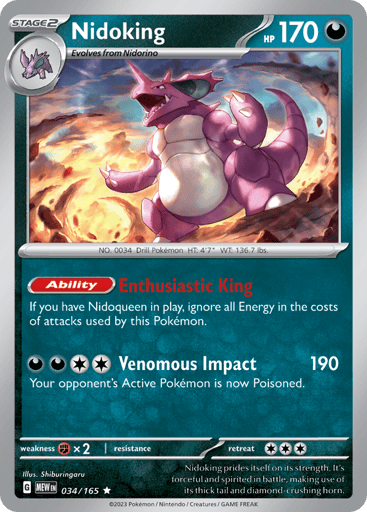 Nidoking - 151 34