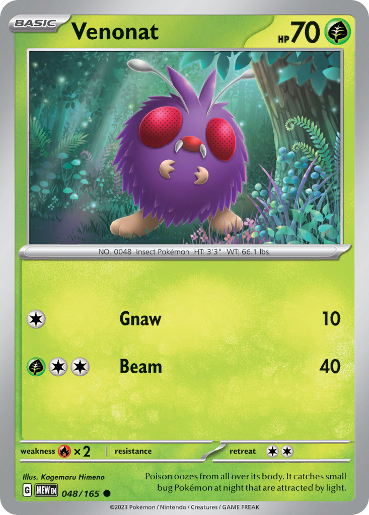 Venonat – 151 048/165 Pokémon card